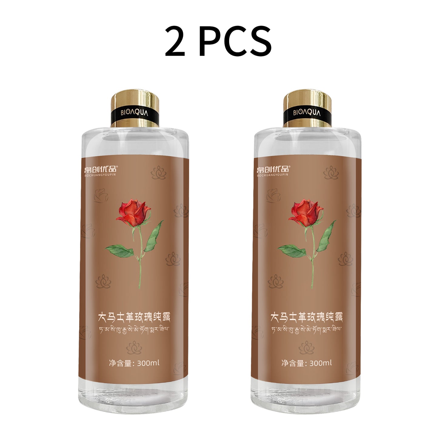 Bochuangyoupin Damascus Rose Hydrosol 300ml