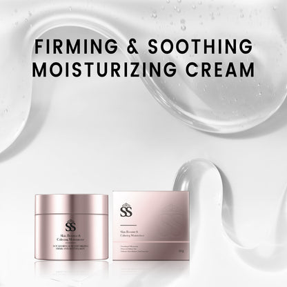 SSSKIN Firming & Soothing Moisturizing Cream 50g