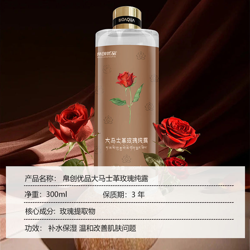 Bochuangyoupin Damascus Rose Hydrosol 300ml