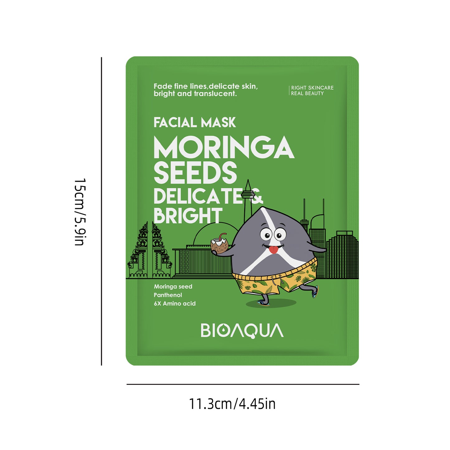 BIOAQUA Moringa Seed Fine & Brightening Mask 25ml