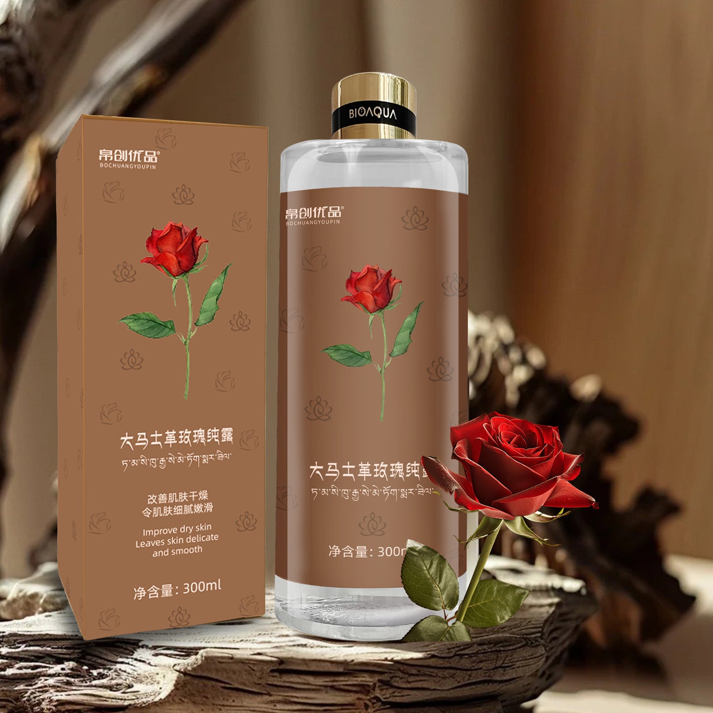 Bochuangyoupin Damascus Rose Hydrosol 300ml