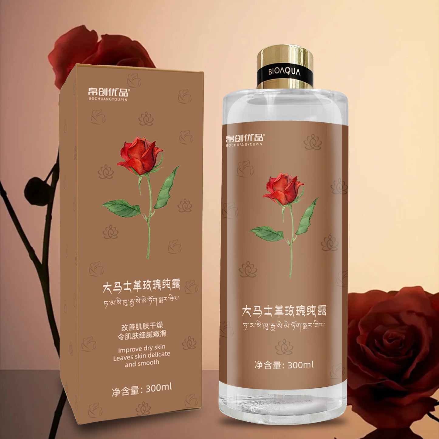 Bochuangyoupin Damascus Rose Hydrosol 300ml