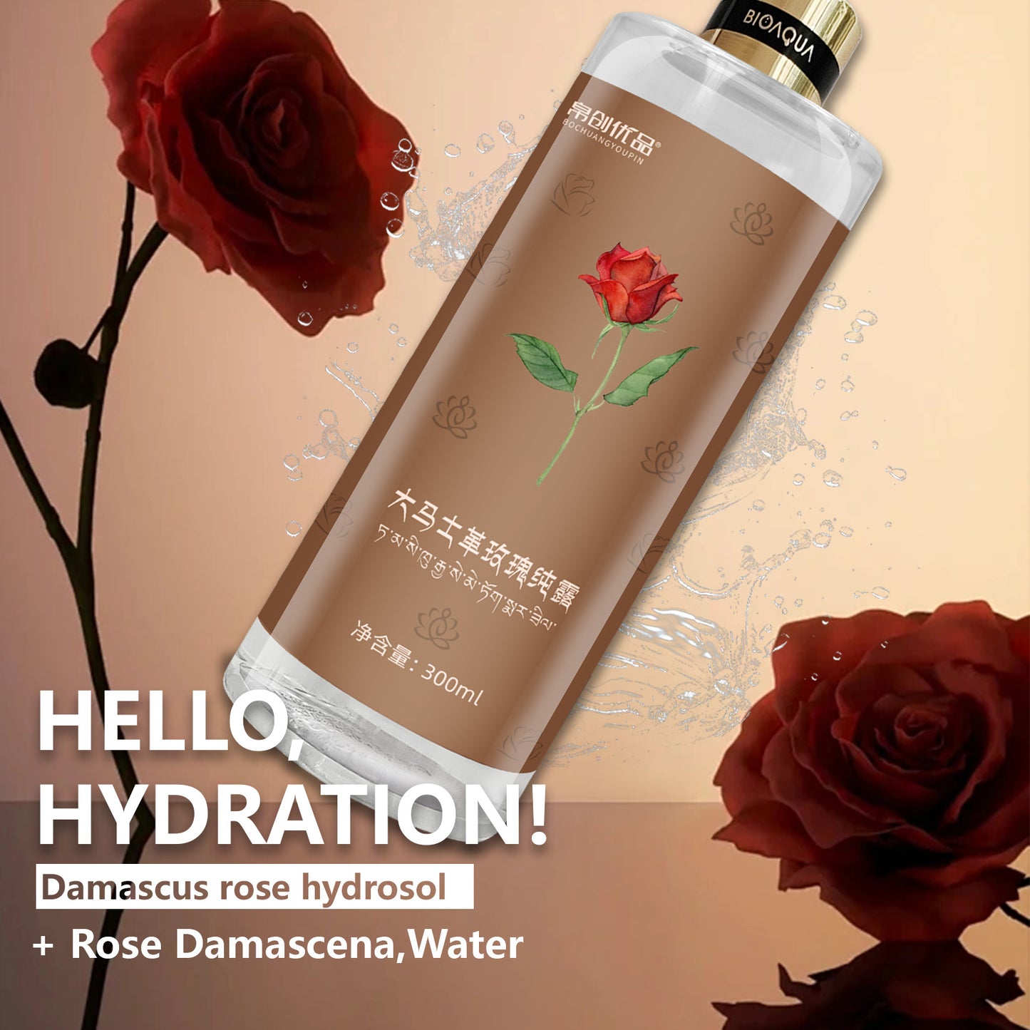 Bochuangyoupin Damascus Rose Hydrosol 300ml