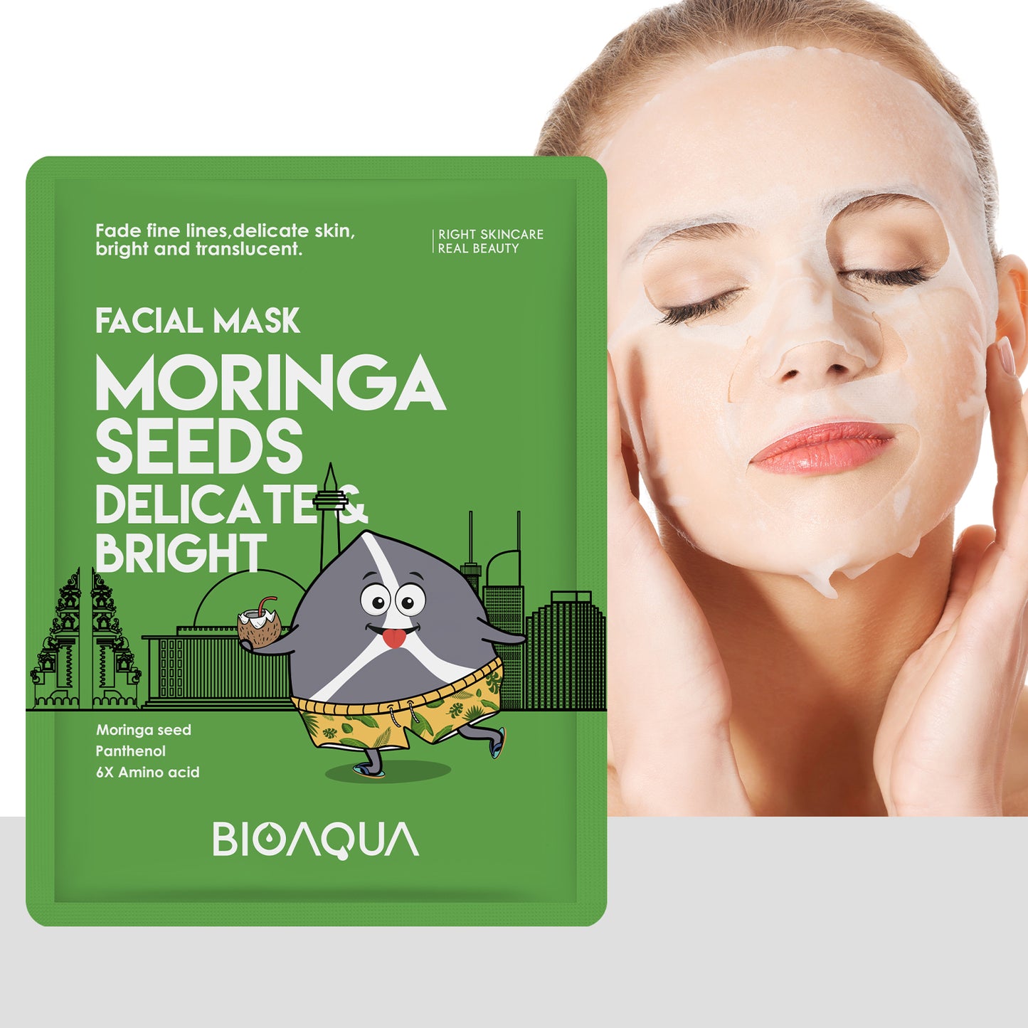 BIOAQUA Moringa Seed Fine & Brightening Mask 25ml