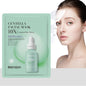 BIOAQUA Centella Asiatica Mask 28ml